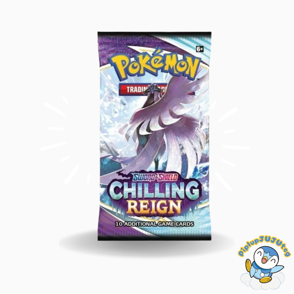 Pokémon TCG Sword & Shield Loose Packs