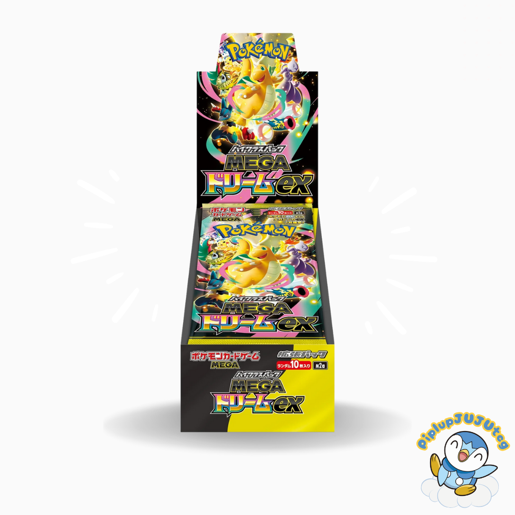 Pokémon TCG : High Class Pack MEGA Dream ex M2a Box Japanese Shrink