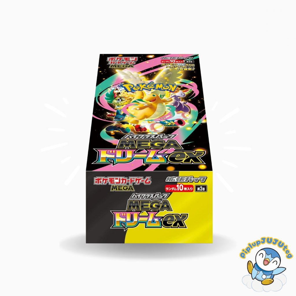 Pokémon TCG : High Class Pack MEGA Dream ex M2a Box Japanese Shrink