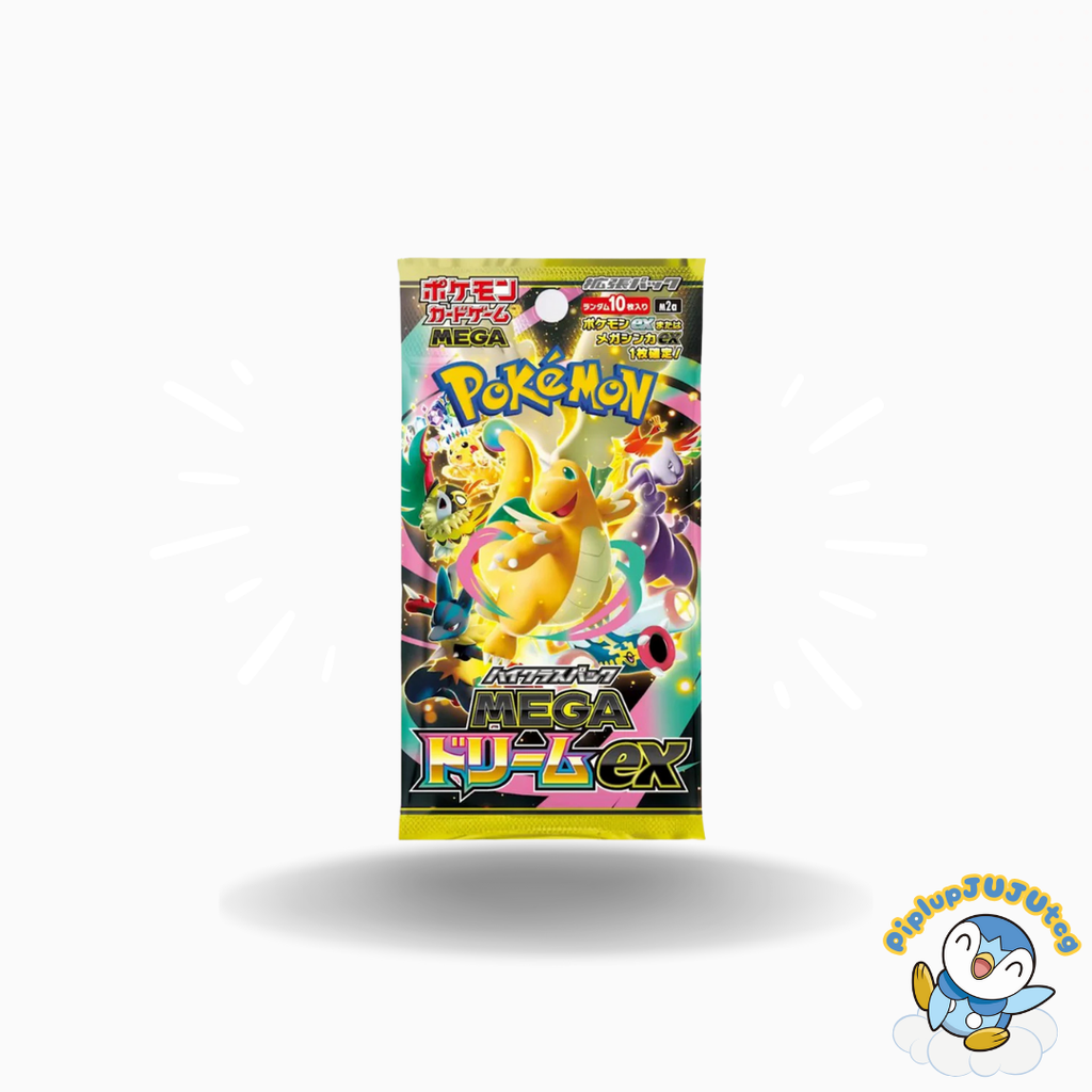 Pokémon TCG : High Class Pack MEGA Dream ex M2a Box Japanese Shrink